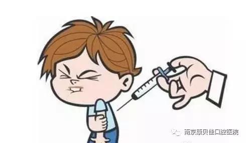 怕疼老教师种牙记！