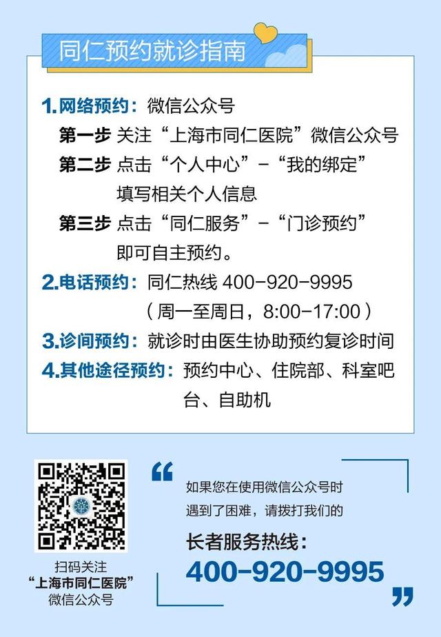 科普丨牙痛就拔牙？这真的不是最好的办法……