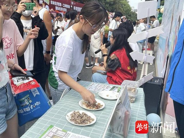 南农新生报到踩的第一脚草，直通亚运会