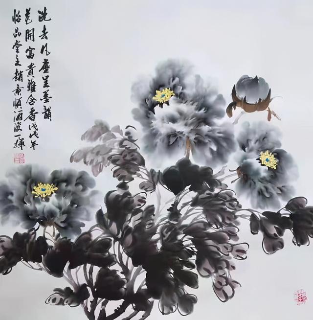 著名画家赵景顺导师暑期国画写意牡丹·山水学习与研修班招生简章