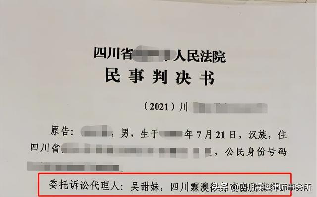 投资近20万种植中药材，却因种子公司技术指导不到位最终惨淡收场