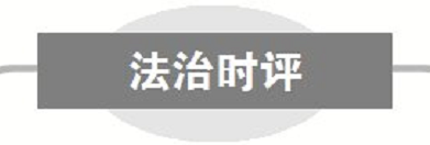 让人无奈的网购经历背后，暗藏着花种苗木的网购陷阱——“草莓”种子种出草：莓呢？没了