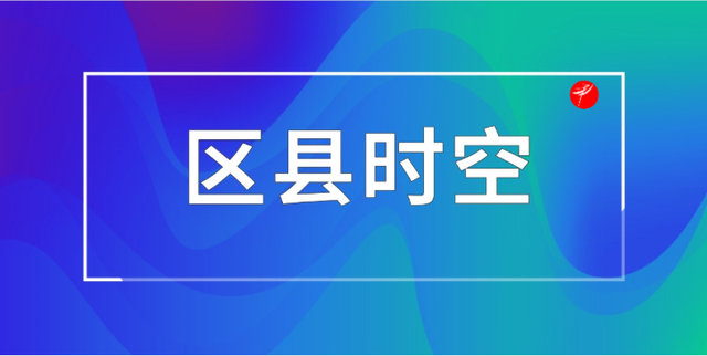 商州区三岔河镇：“小葫芦”助力农民稳增收