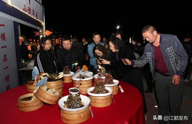 扬州江都：宜陵螺蛳夜市点亮小镇“夜生活”【附视频】