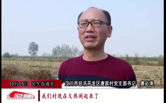 小伙返乡种芦荟，与连锁店合作不愁销！60个大棚年产值400多万