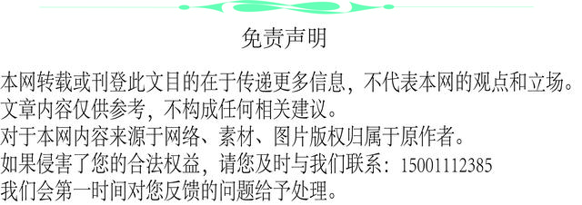 云南省科技厅组织专家到维西县开展科技下乡活动