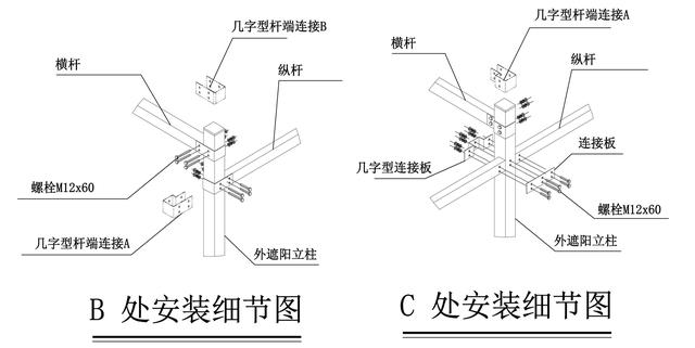 您的大棚是不是组装式骨架？建设温室大棚首选组装式骨架！