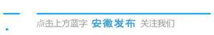 宿州土元养殖(2018年省农民专业合作社示范社、省示范家庭农场公布有你那儿的吗)