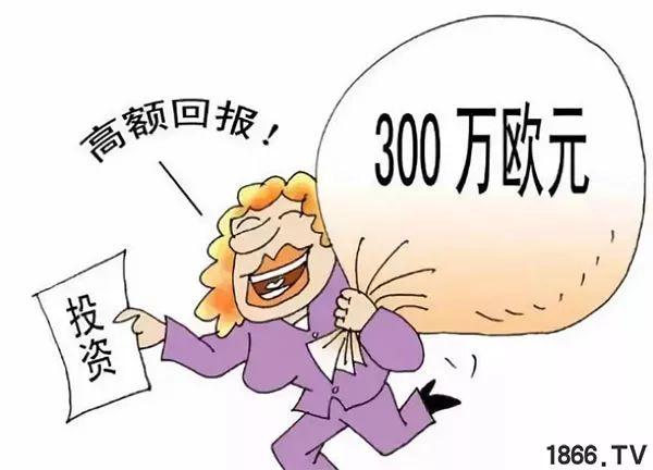 这几个养殖骗局又来了，6个项目不要碰，请农民早做预防