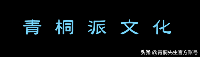 关陇集团，中国历史上的最强集团，这个权贵集团到底有多牛。