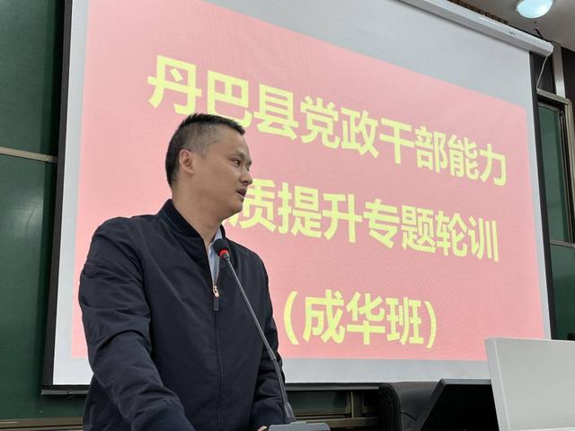 走近成都成华区第六批对口支援工作队：丹巴老百姓日子越过越好 就是对口支援工作最大的肯定