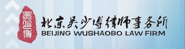 为什么说只有一种情况可以拆除关闭养殖场？