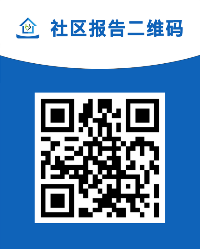 国务院重大水利工程！永川陈食隧洞有了新进展