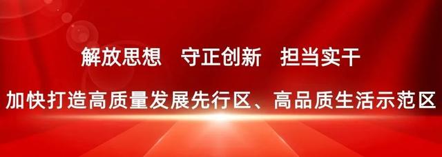 国务院重大水利工程！永川陈食隧洞有了新进展