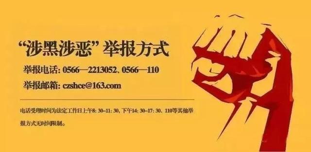 青阳县丁桥镇：加快农业发展，全力稳产保供