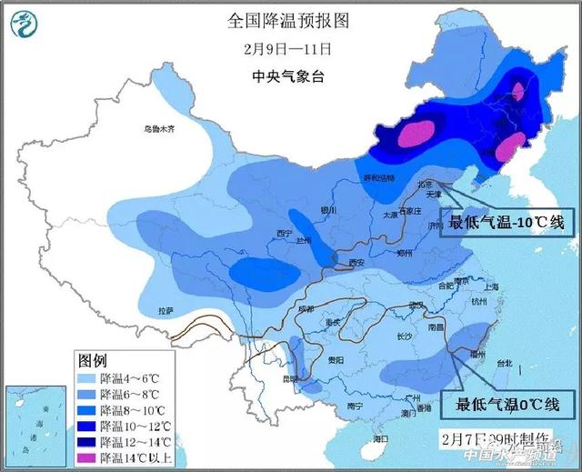 鱼虾蟹都被冷死了！还有台风……