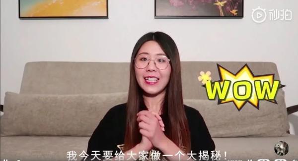 百万网友梦碎！1元转让“中国锦鲤”的信小呆被禁言3个月