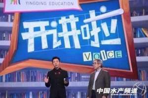 致富经养殖青蛙(跨越养殖路上的障碍，他成为了“青蛙王子”)