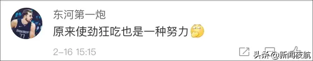 谁能想到，我国人民治理蝗虫的方法是养鸡鸭…