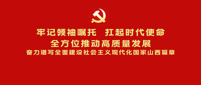 【巩固拓展脱贫攻坚成果有效衔接乡村振兴】落水河乡上堡村“陆基圆池“养鱼 “小空间”发展“大产业”