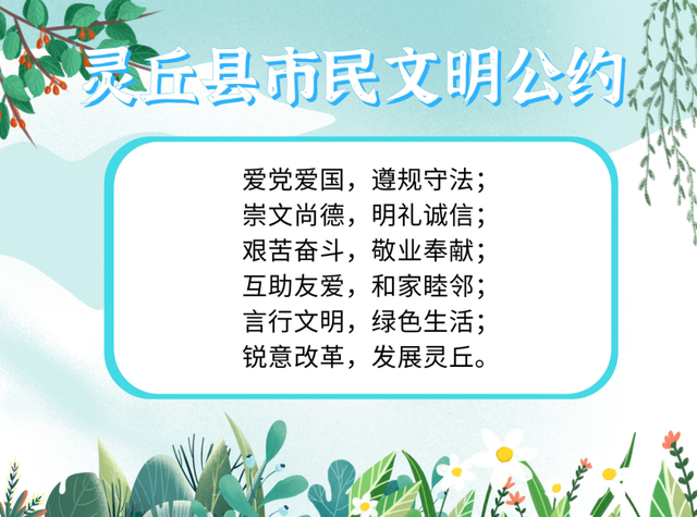 【巩固拓展脱贫攻坚成果有效衔接乡村振兴】落水河乡上堡村“陆基圆池“养鱼 “小空间”发展“大产业”