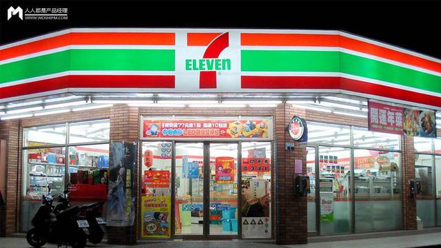 万字解析 7-Eleven（2）｜“没有中间商赚差价”才不是赚大钱