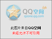 坐西成高铁去旅行7丨登山、戏水、最美乡村游……尽在留坝