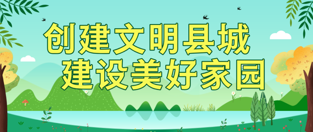 【巩固拓展脱贫攻坚成果有效衔接乡村振兴】落水河乡上堡村“陆基圆池“养鱼 “小空间”发展“大产业”