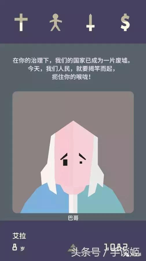 这只竹鼠好像中暑了？不如我们把它……