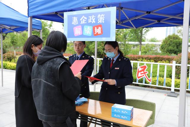 “来曾子故里 赶税收大集” 嘉祥县举办税费政策推介活动