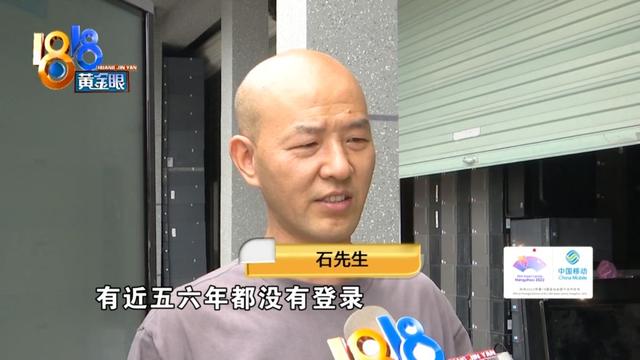 淘宝店“爆单”，还欠了钱，又是熟悉的“配方”