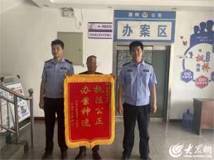 黑龙江省肉狗养殖基地(网购的狗到货后死亡 嘉祥县公安局黄垓派出所快速破案挽损)