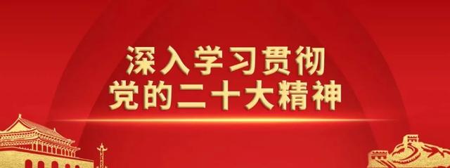 【乡村振兴看昭平】粤桂协作再提速 鹧鸪化身“金凤凰”