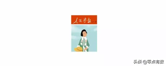 邯郸雄尚兽：只要你爱说成语，我们就是好朋友！丨百城神兽图鉴