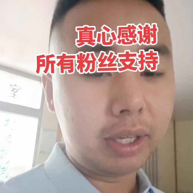 在散养兔行业里，我们会和团队兄弟姐妹们一直在一起努力走...