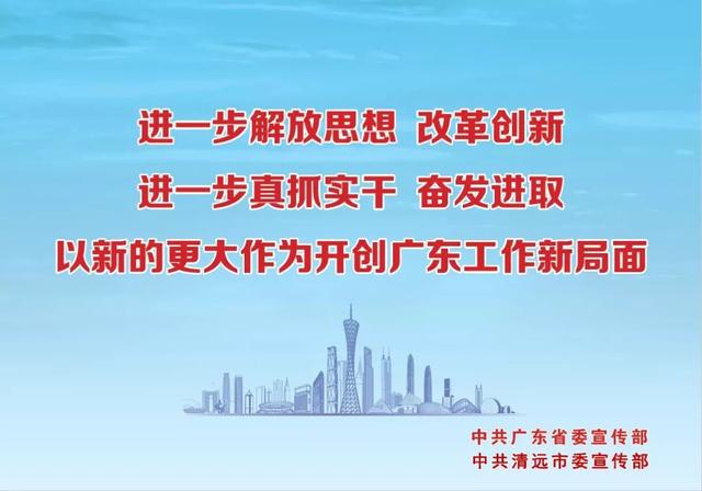 郭锋深入“三连”地区遍访贫困户，现场出谋划策，商讨脱贫致富项目……