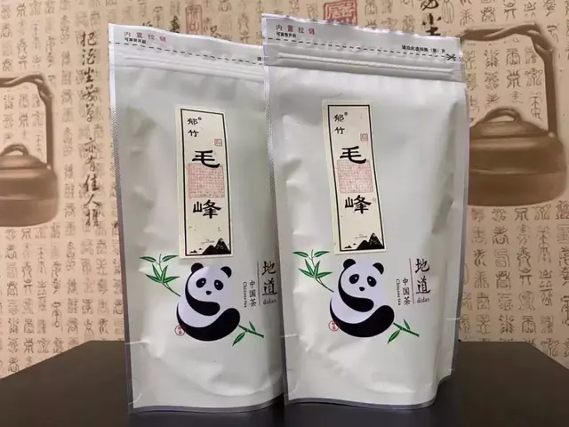 @所有人 乐山年货采购节重磅来袭，乐山周边地区的美食这都有