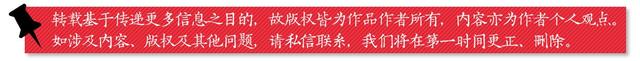 人工养殖蛇类能食用吗？蛇类疾病调查结果不容乐观