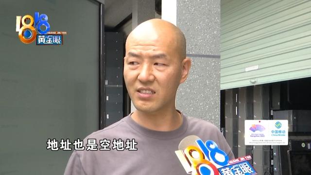 淘宝店“爆单”，还欠了钱，又是熟悉的“配方”