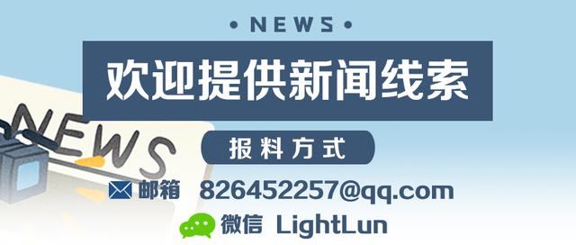 活花螺变死花螺？朴朴超市生鲜不“鲜”？