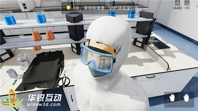 广州畜牧元宇宙：鸡养殖VR虚拟仿真教学软件