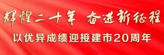 【乡村振兴看昭平】粤桂协作再提速 鹧鸪化身“金凤凰”