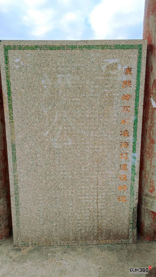 藏在钦州康熙岭海堤的“秘密”栈道，还有一群“白色精灵”