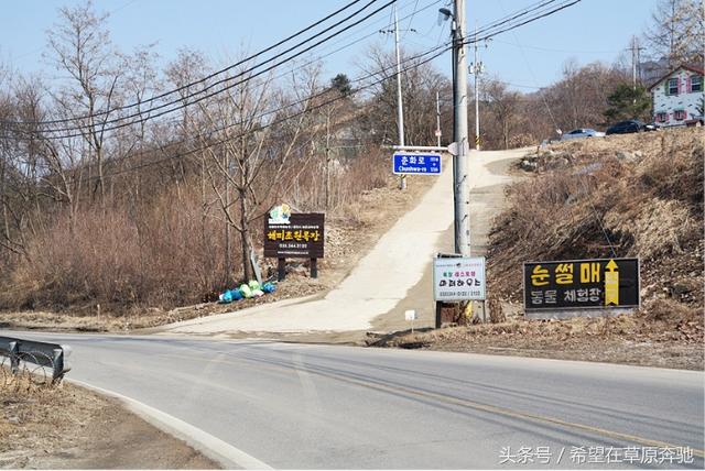 肉牛养殖场是否可以转变成休闲观光牧场？可借鉴韩国韩牛体验农场