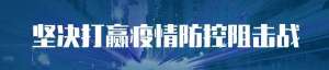 办理水产养殖营业执照(为让丹江口的鱼早日上市民餐桌，武汉开发区特事特办，企业45小时就领到营业执照)