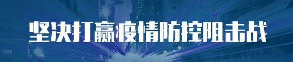 为让丹江口的鱼早日上市民餐桌，武汉开发区特事特办，企业4.5小时就领到营业执照