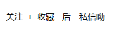 【免费分享】孩子轻松掌握26个字母和78个单词的自然拼读彩泥视频