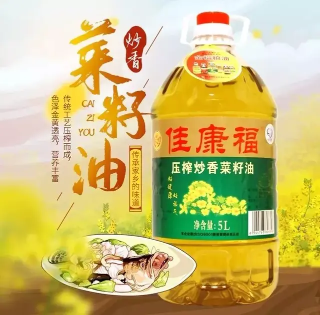 @所有人 乐山年货采购节重磅来袭，乐山周边地区的美食这都有