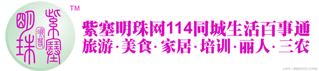 「紫塞明珠」三农养殖｜关于饲养刺猬的7个真相！