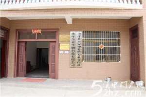 河南果子狸养殖基地(佛坪：取来养殖经 踏上致富路)